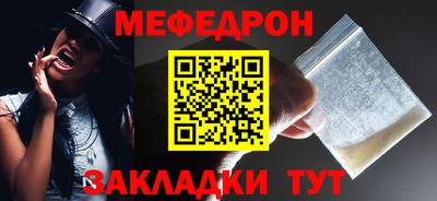 синтетический гашиш Ливны