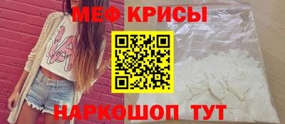 амфетамин Лесосибирск