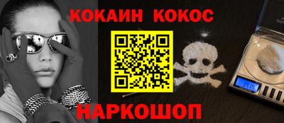 jwh Ликино-Дулёво