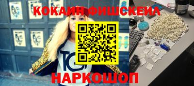 jwh Ликино-Дулёво