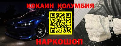 jwh Ликино-Дулёво