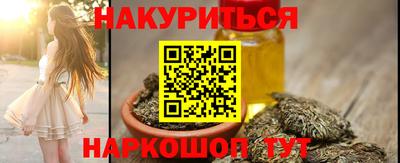 jwh Ликино-Дулёво