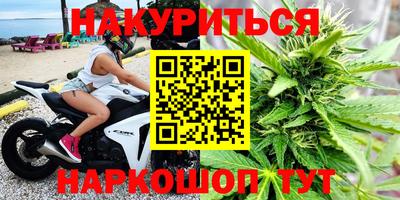 jwh Ликино-Дулёво