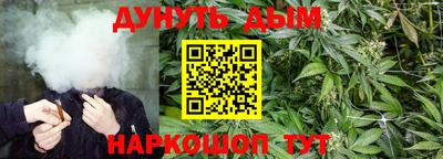 jwh Ликино-Дулёво