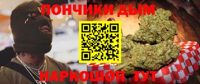 jwh Ликино-Дулёво