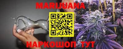 амфетамин Лесосибирск