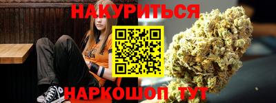 jwh Ликино-Дулёво