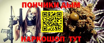 jwh Ликино-Дулёво