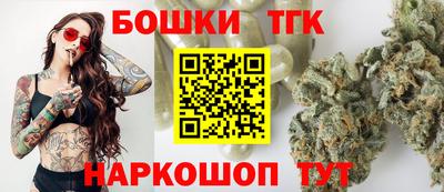амфетамин Лесосибирск