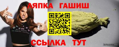 jwh Ликино-Дулёво