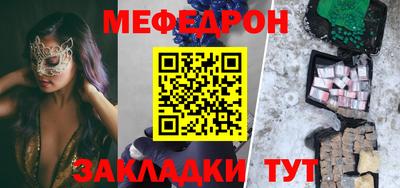 амфетамин Лесосибирск